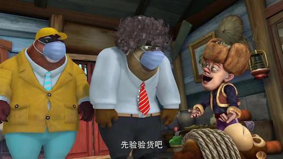 熊出没之丛林总动员保镖光头强图标