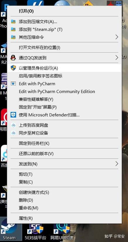 cs2打一把官匹加多少经验图标
