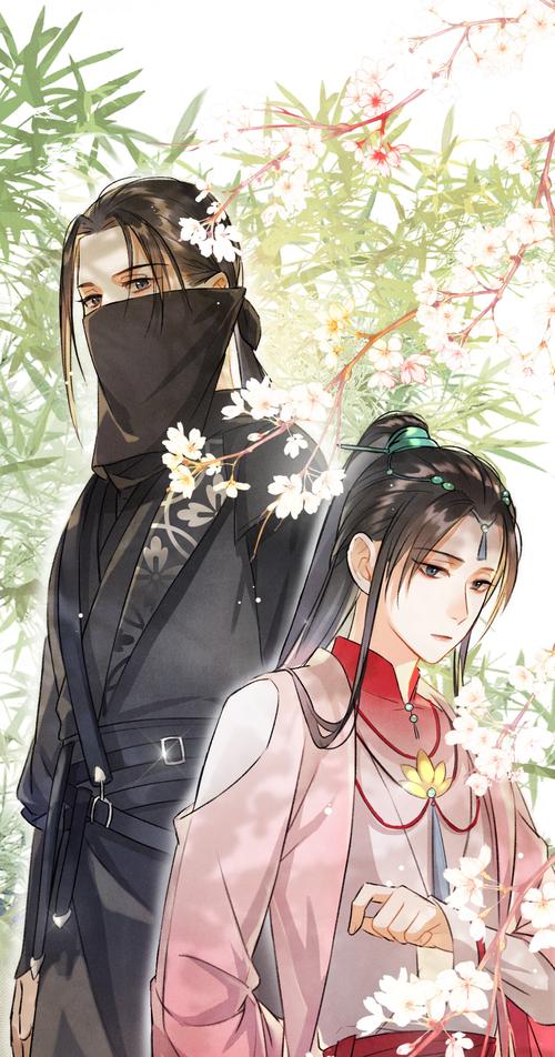 遵命漫画第十话免费