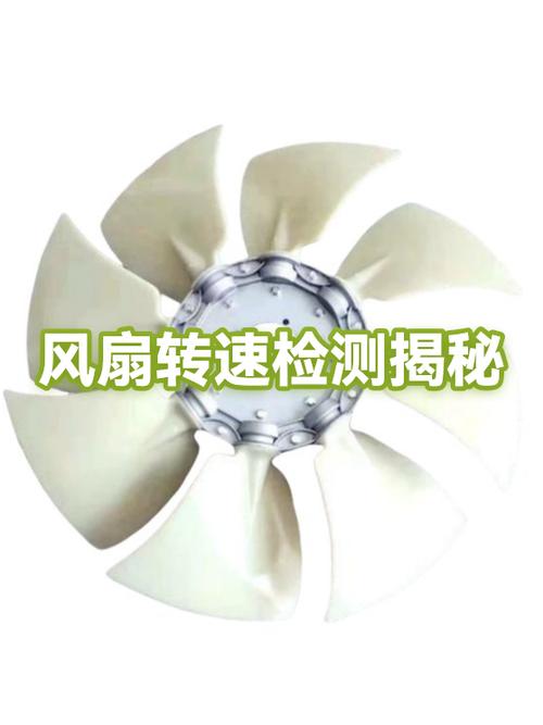 开机正常电源风扇不转