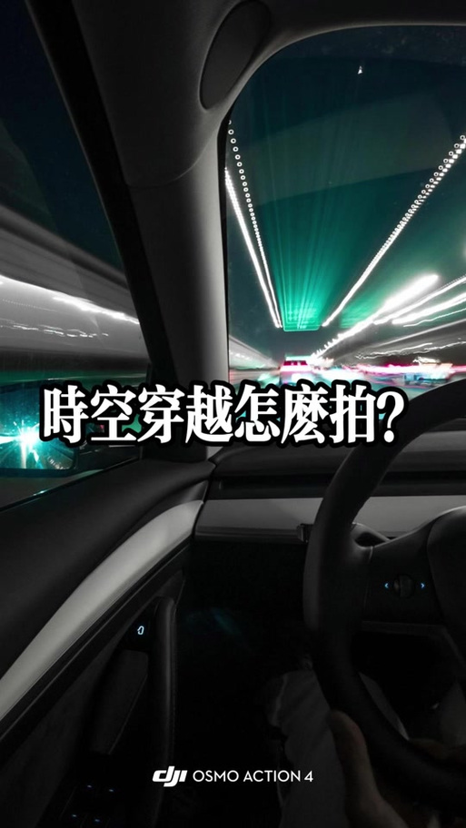 手机灭屏延迟图标