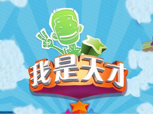 1个小天才可以用两个账户绑定吗