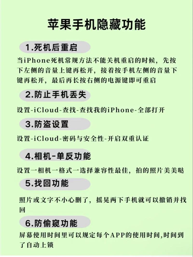 oppo手机新机充电注意事项