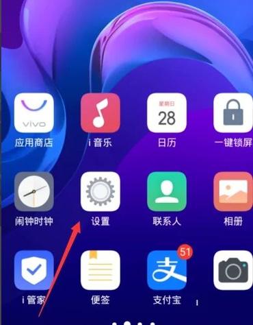 oppo手机新机充电注意事项