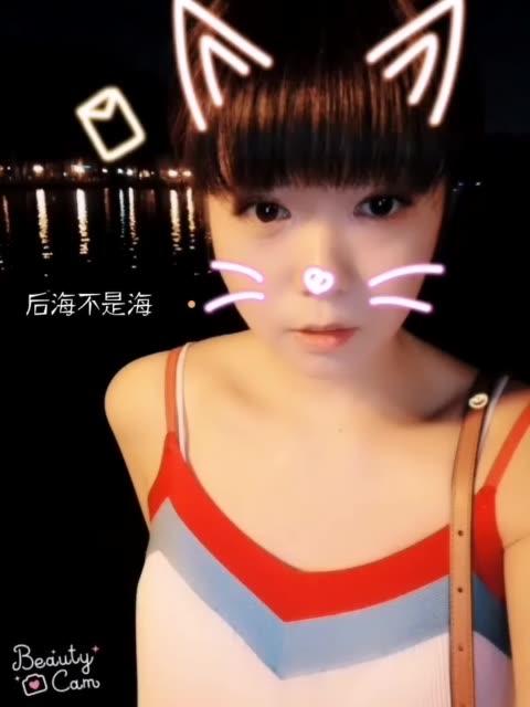 快手海海的资料