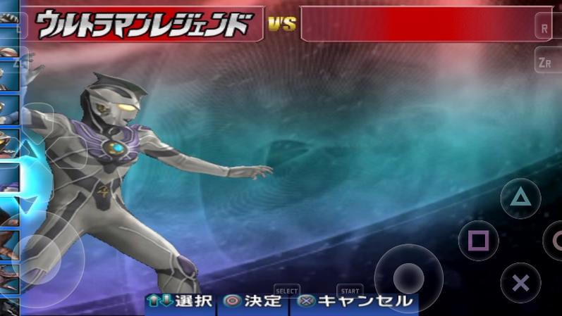 奥特曼格斗3进化下载手机免费