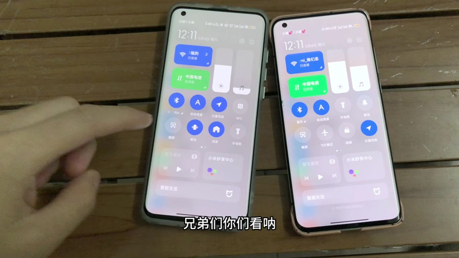 小米10s会更新澎湃OS吗