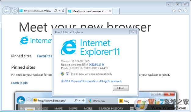win7升级ie11需要安装补丁包