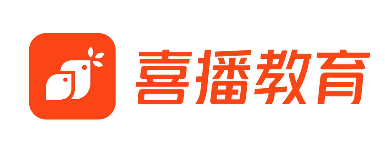 喜播app官网入口