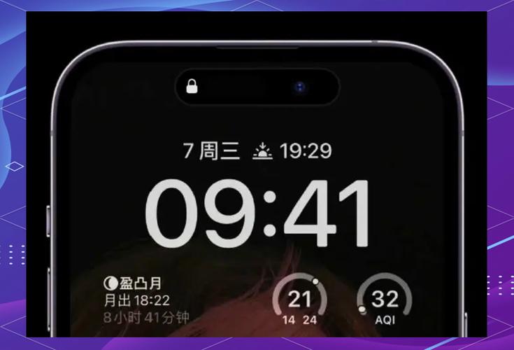 息屏显示很耗电吗