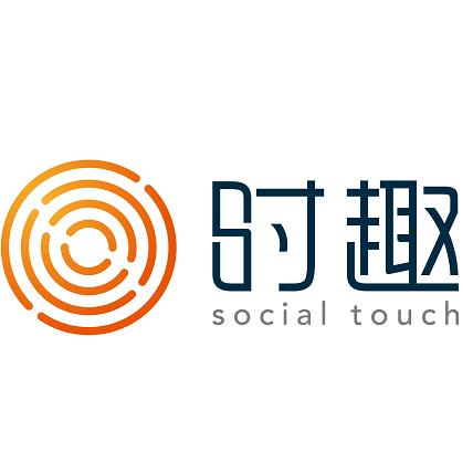 时趣互动
