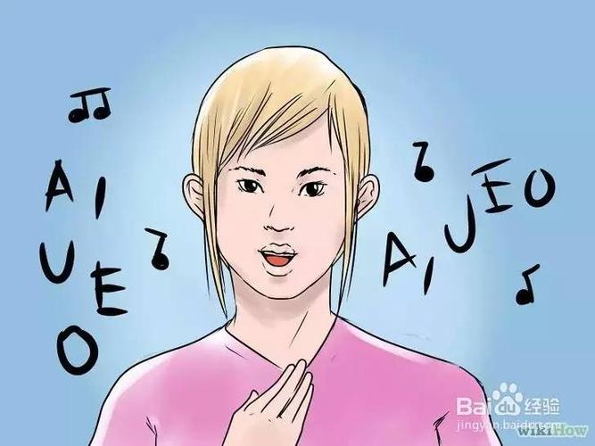 听着舒服的单曲循环歌图标