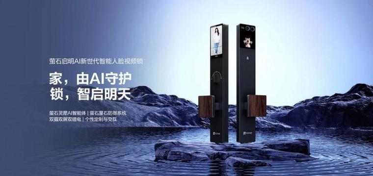 免费自瞄锁头挂