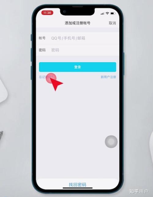 小米账号手机号注销了怎么办