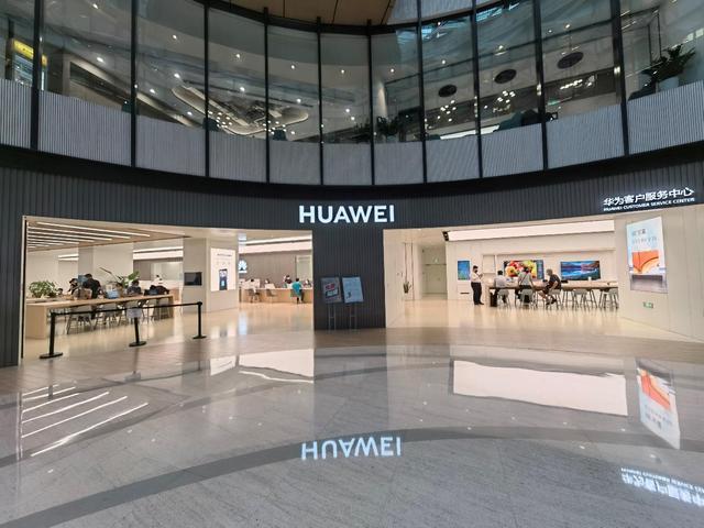 齐河县华为售后服务网点图标