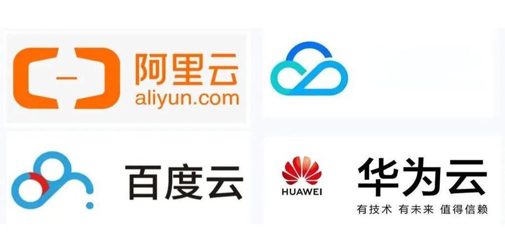 云存储app官方下载图标