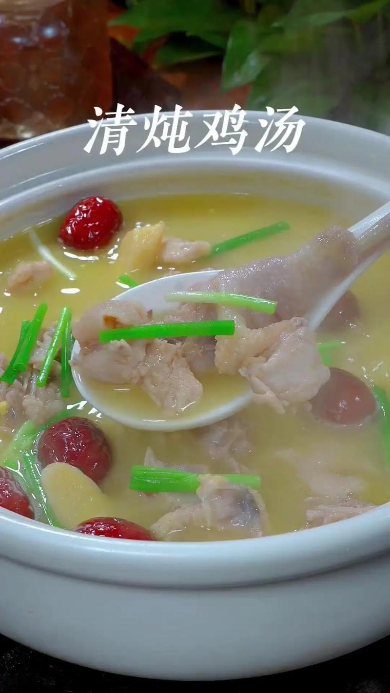 家常清炖鸡的正确方法