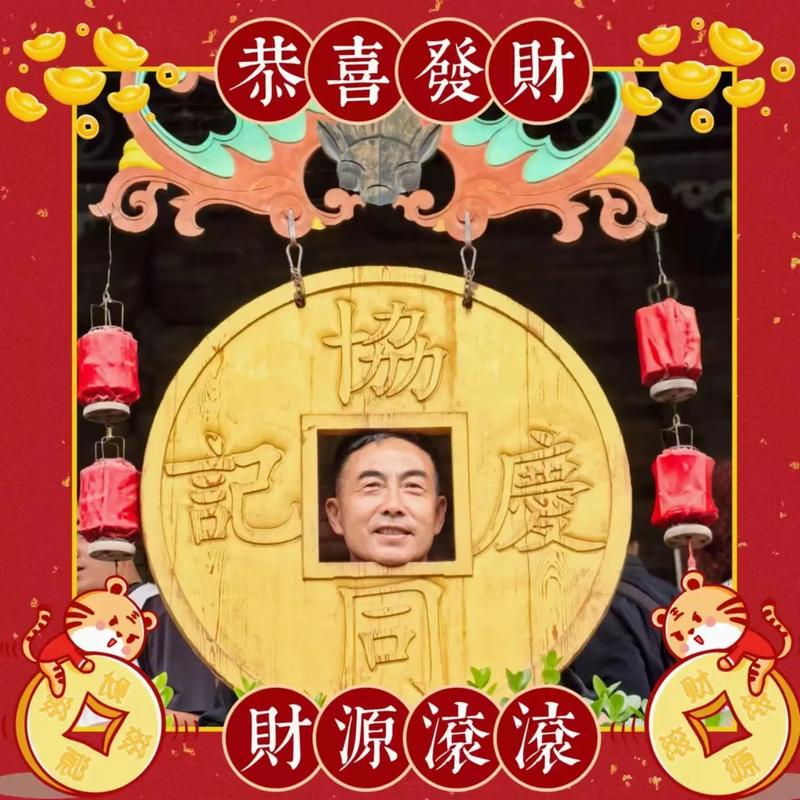掉钱眼儿苹果版官网