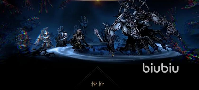 暗黑2第四幕boss怎么打的图标