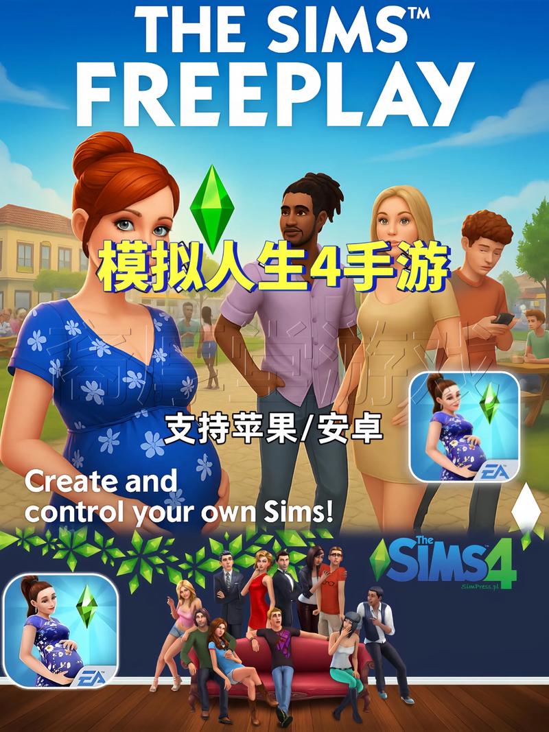 模拟创业游戏手游真实