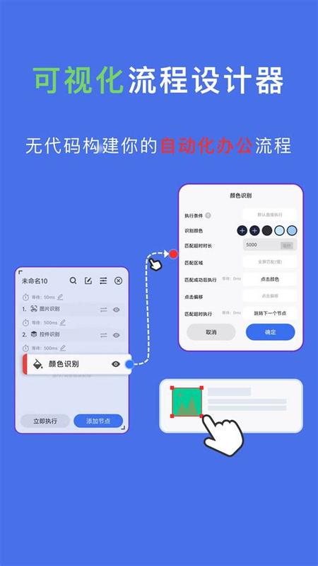 搜书吧网络交流论坛地址