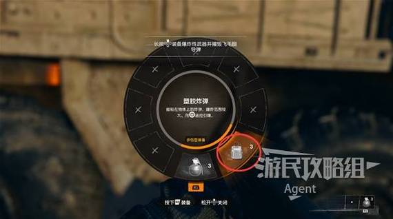 使命召唤外服注册密码图标