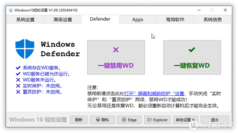 电脑开机出现logo后黑屏什么原因
