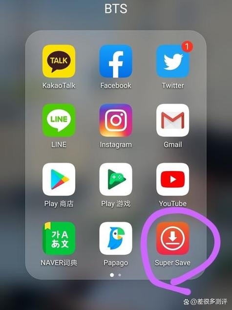 vki软件是啥