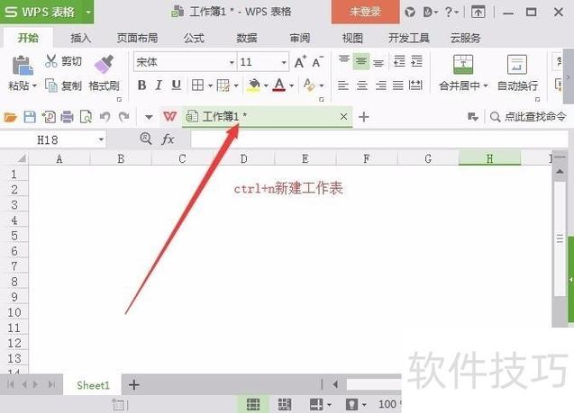 workbench怎么不显示网格图标