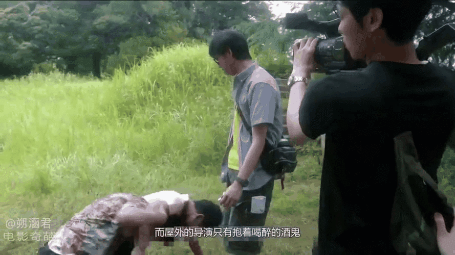 摄影机不能停电影完整版图标