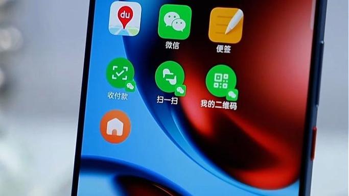 真我手机怎么隐藏应用图标