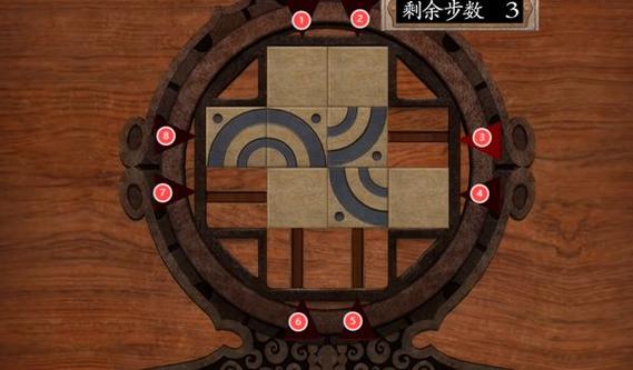 鬼武者2宝箱攻略大全视频