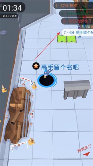黑洞大作战内置mod修改器