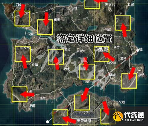 和平精英房间入口在哪里