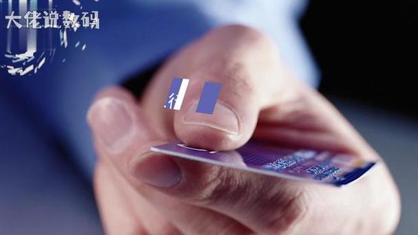 如何修改农村信用社预留手机号图标