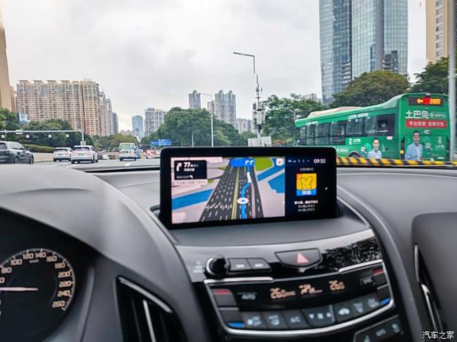 高德地图车机版2022版APP图标