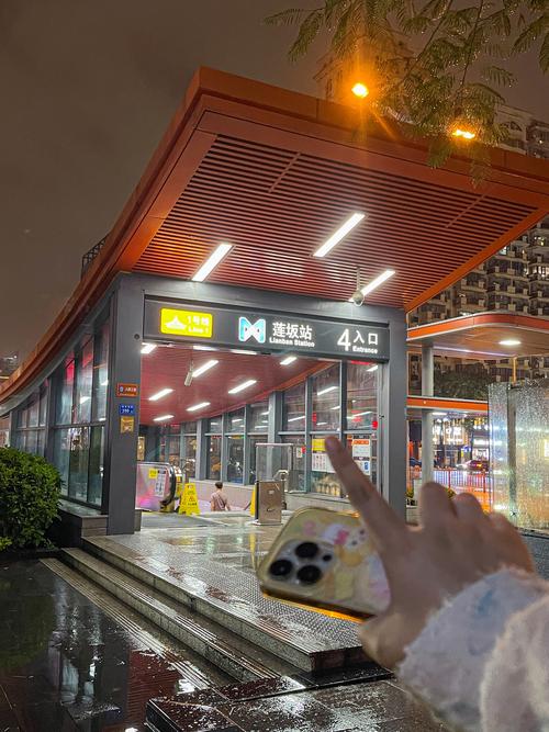 fgo兑换码入口在哪