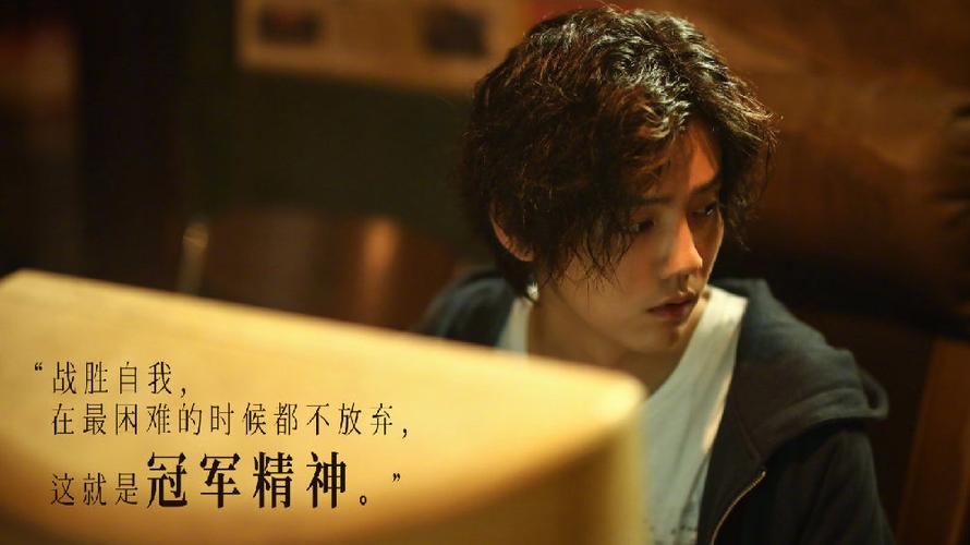鹿晗穿越火线哪里能免费看