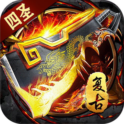 麒麟激活码礼包