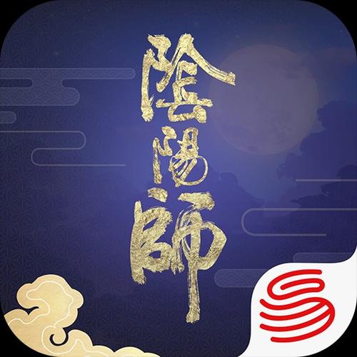阴阳师渠道号登录