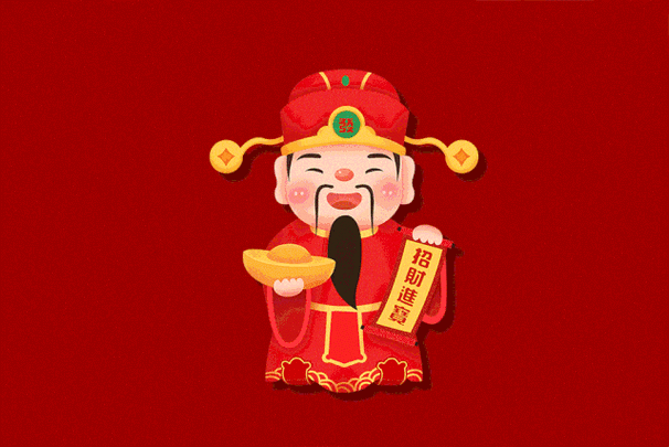 财神驾到红包群