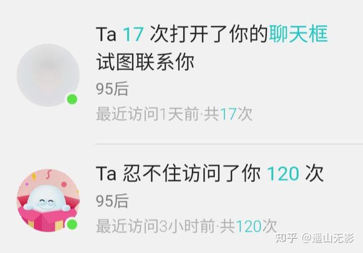 soul删除对话后的影响