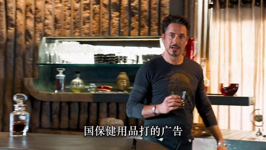 发广告覆盖
