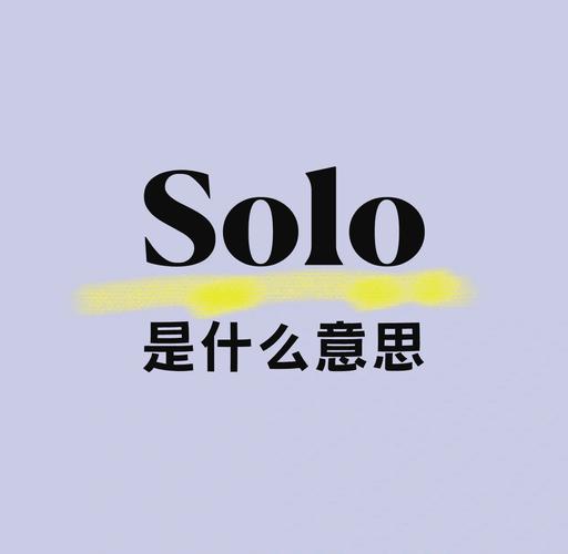 进餐时吞服是什么意思图标
