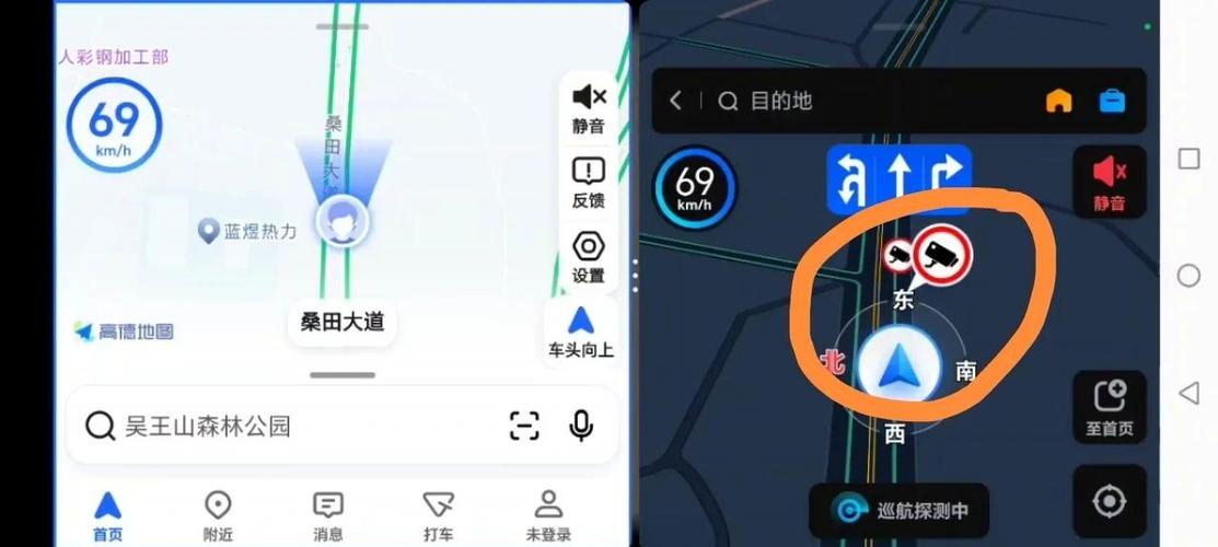 荣耀手机的应用市场