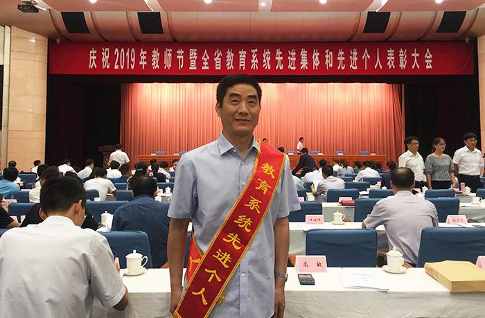 安医儿科专家范晓晨