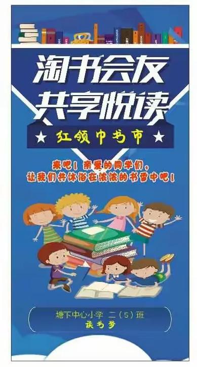 免费阅读小说无广告软件