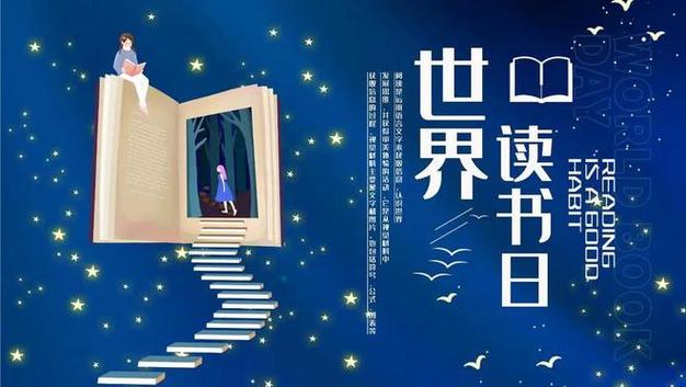免费阅读小说无广告软件