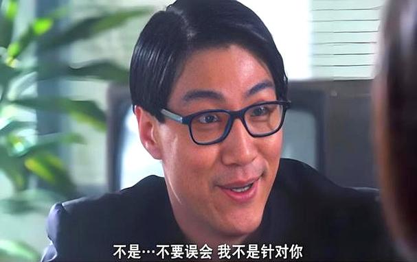 我真不是旧日邪神图标