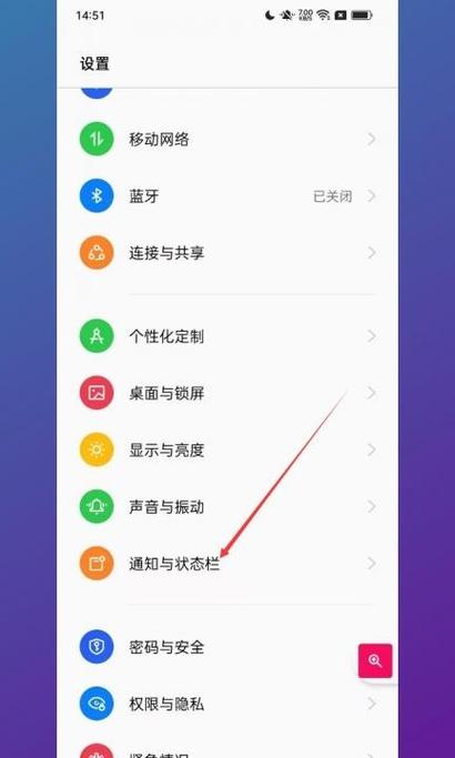 苹果手机变成了耳机模式怎么办